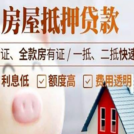 卫滨企业贷款需要满足银行的什么条件?