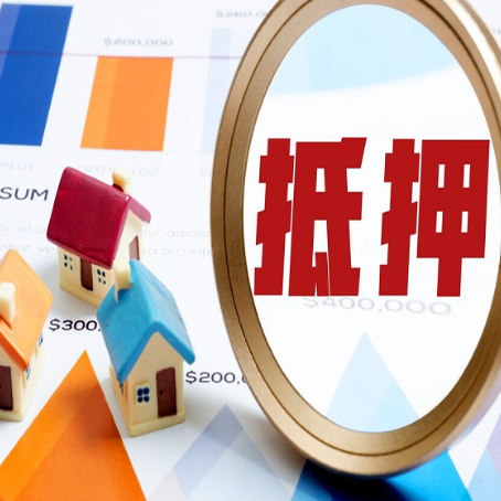 卫滨贷款利率的影响因素有哪些?